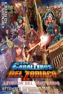 Los Caballeros Del Zodiaco: La Leyenda Del Santuario (2014) poster